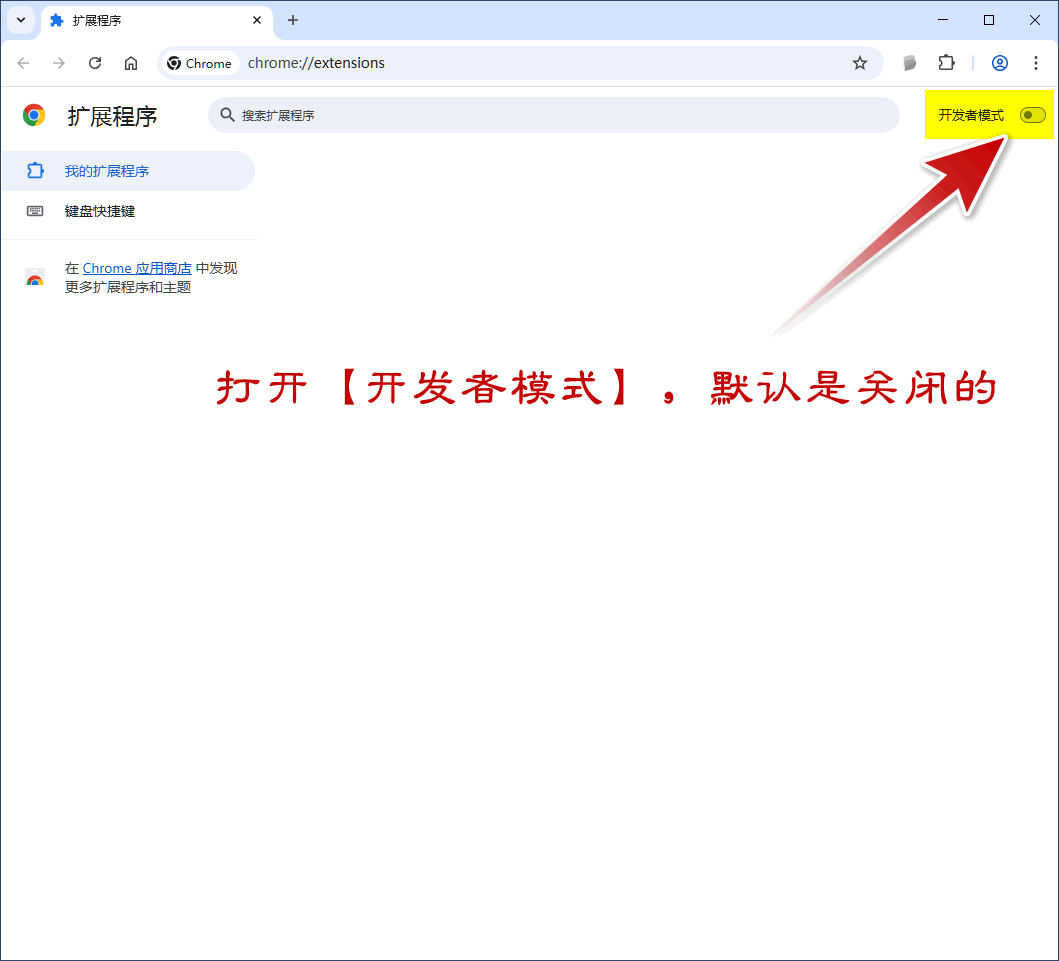 谷歌浏览器插件|这也太人性化了!神级爆火的翻译工具 - BiRead实时双语翻译插件
