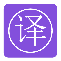 BiRead实时双语翻译插件 – 这也太人性化了！神级爆火的翻译工具