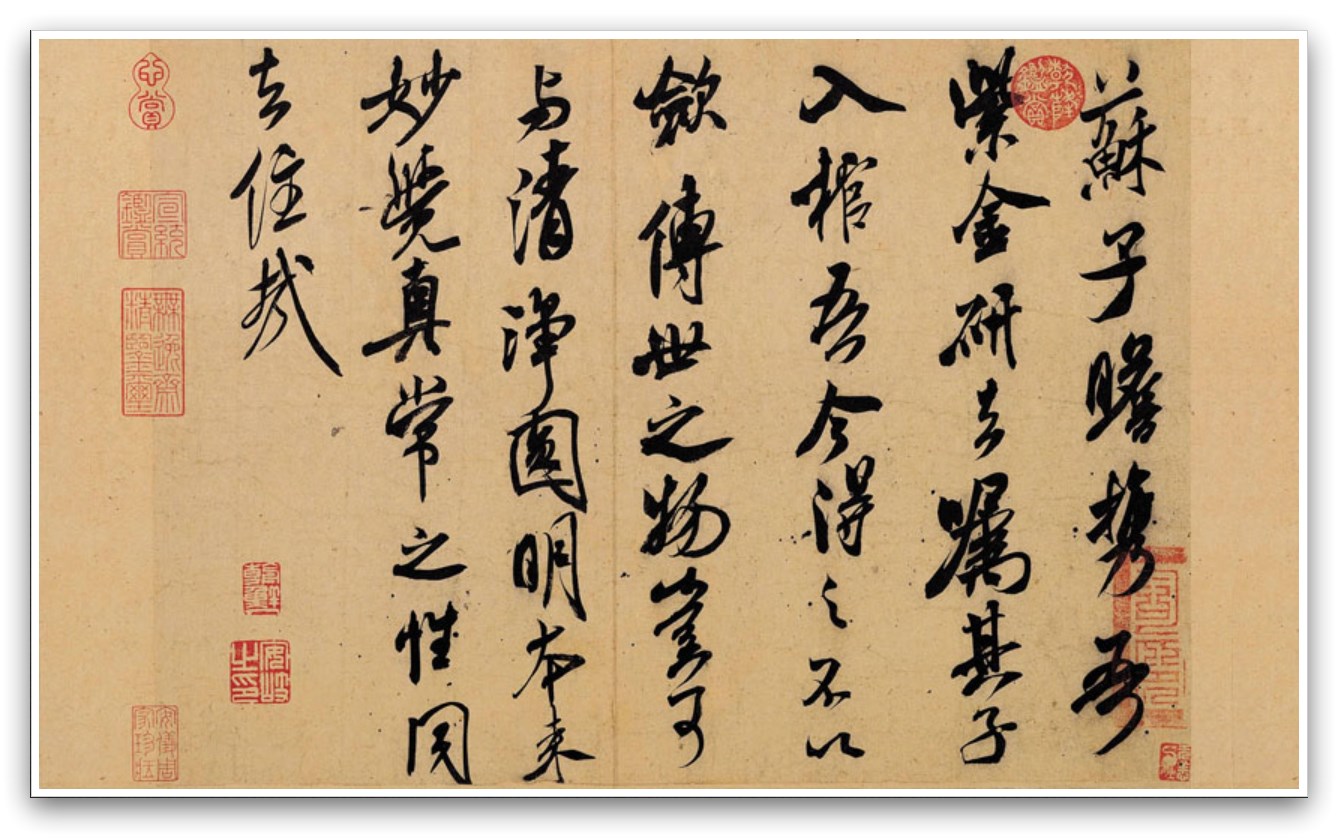 趣软酷站｜练字神器！这12个网站让孩子字迹飞跃