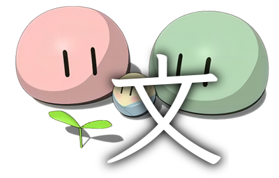 Umi-OCR 文字识别工具 – 免费，开源，可批量的离线OCR文字识别软件