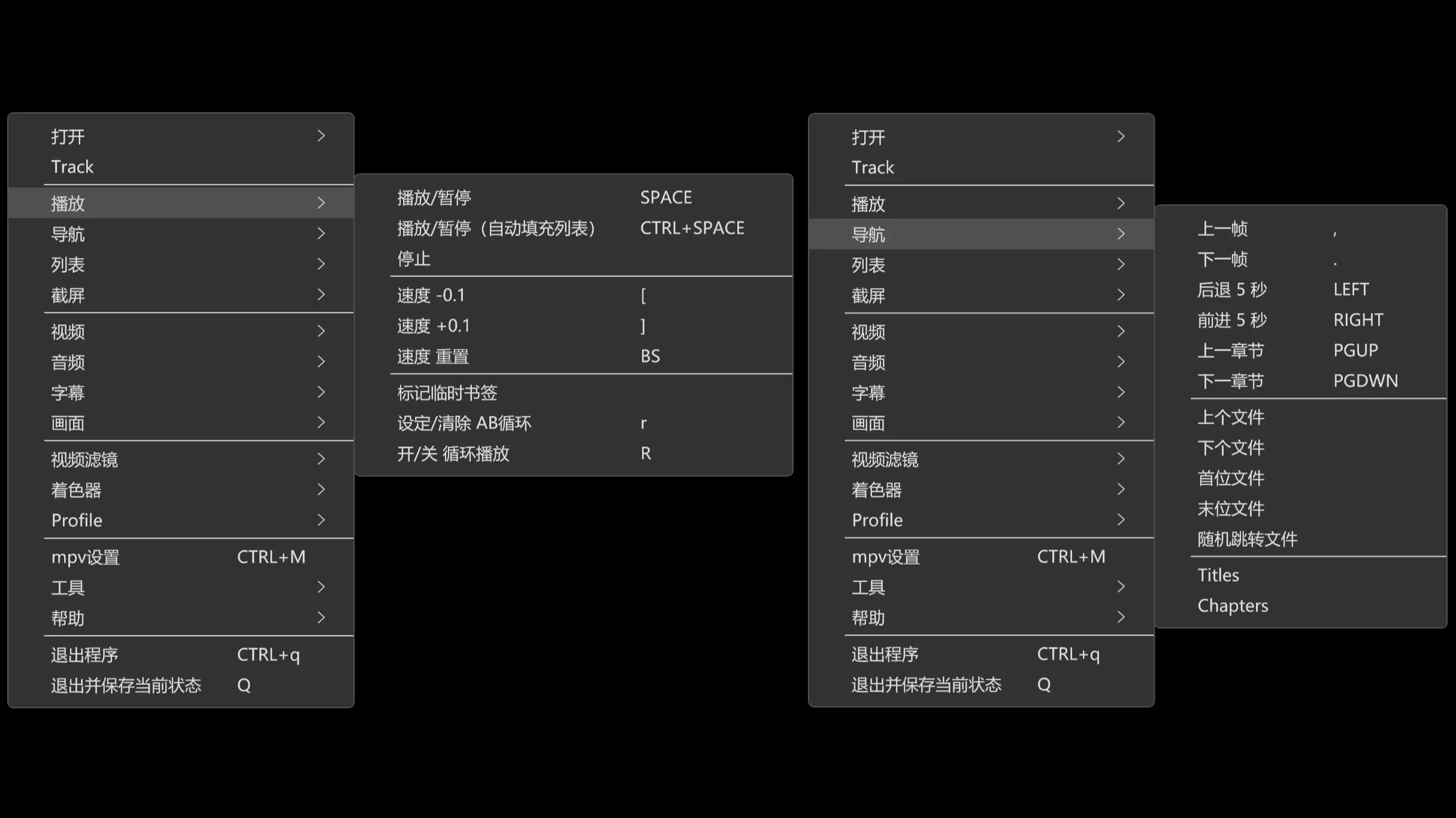 本地视频播放|牛啊!支持自动补帧,将1080p的视频提升到接近4K画质 - mpv.net-DW深度定制版视频播放软件