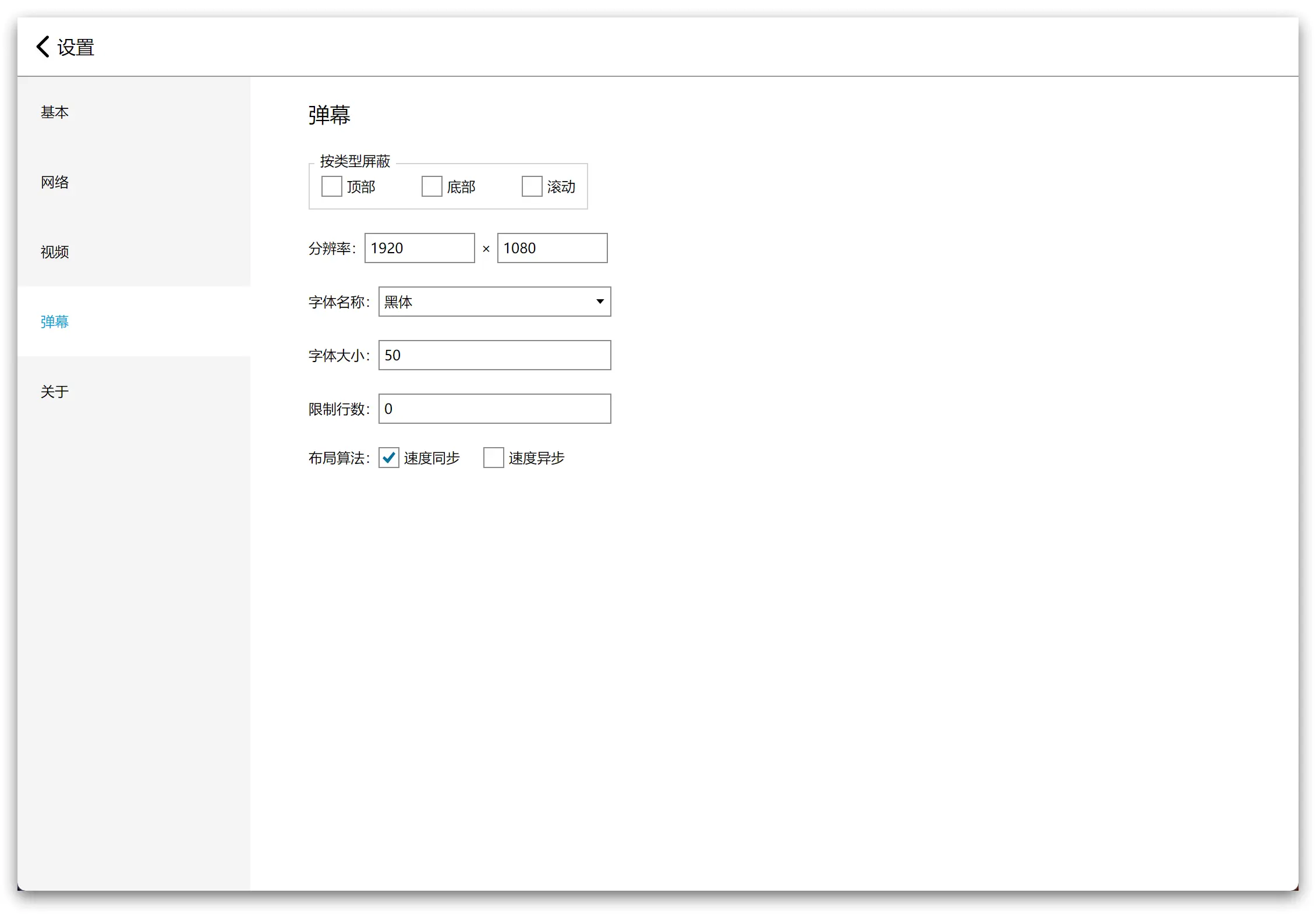 下载工具|从1080P到8K:这款下载神器解锁B站全部画质等级 - 哔哩下载姬
