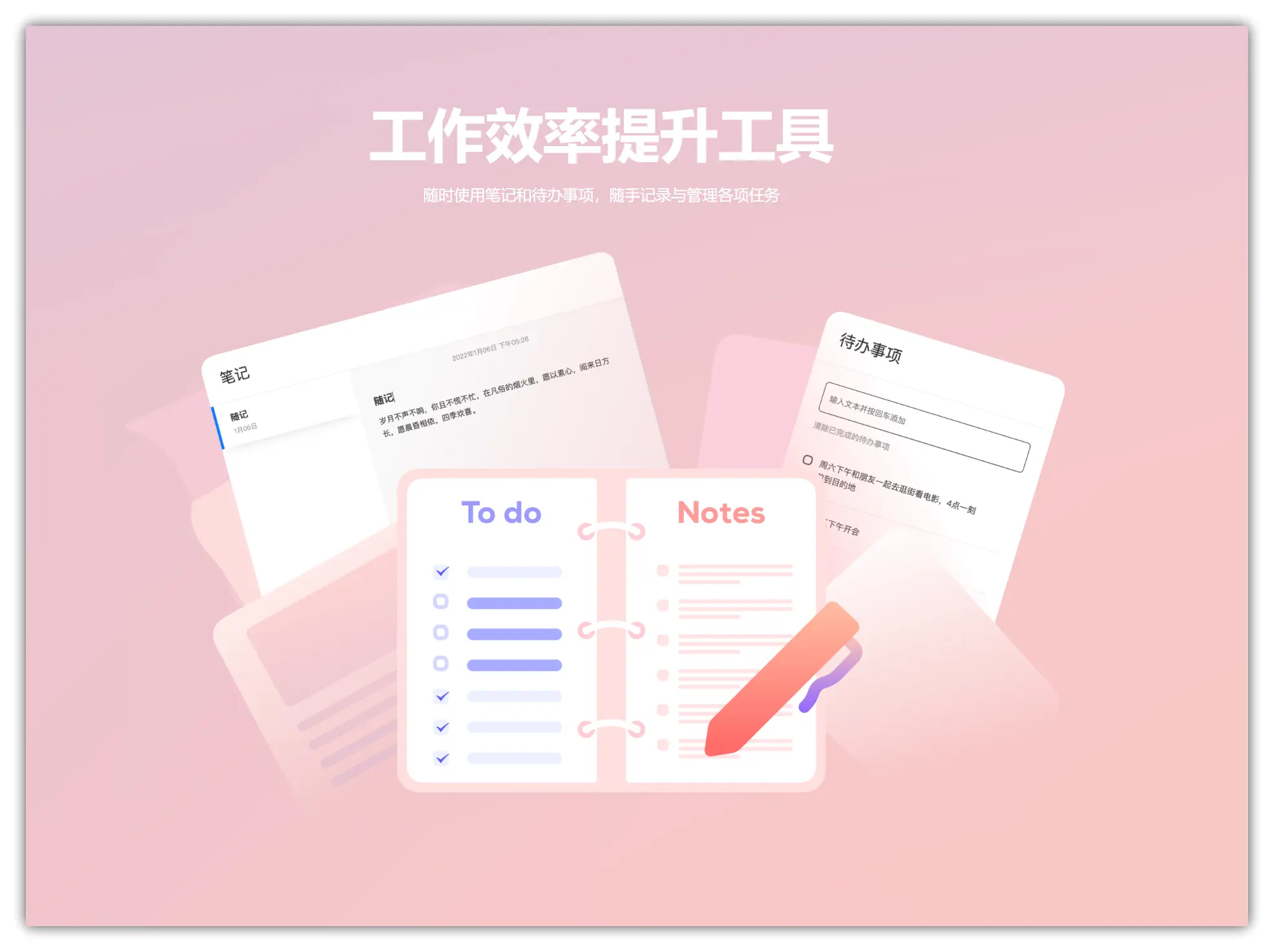 浏览器拓展|浏览器主页太单调,这款神器重新定义你的新标签页 - Infinity新标签页