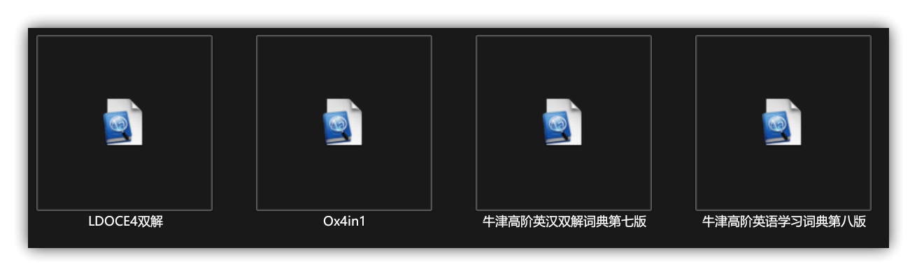 文本翻译|集成AI助手,支持学习笔记、生词本多平台同步,让你随时随地学英语 - 欧路词典权威的英语词典软件