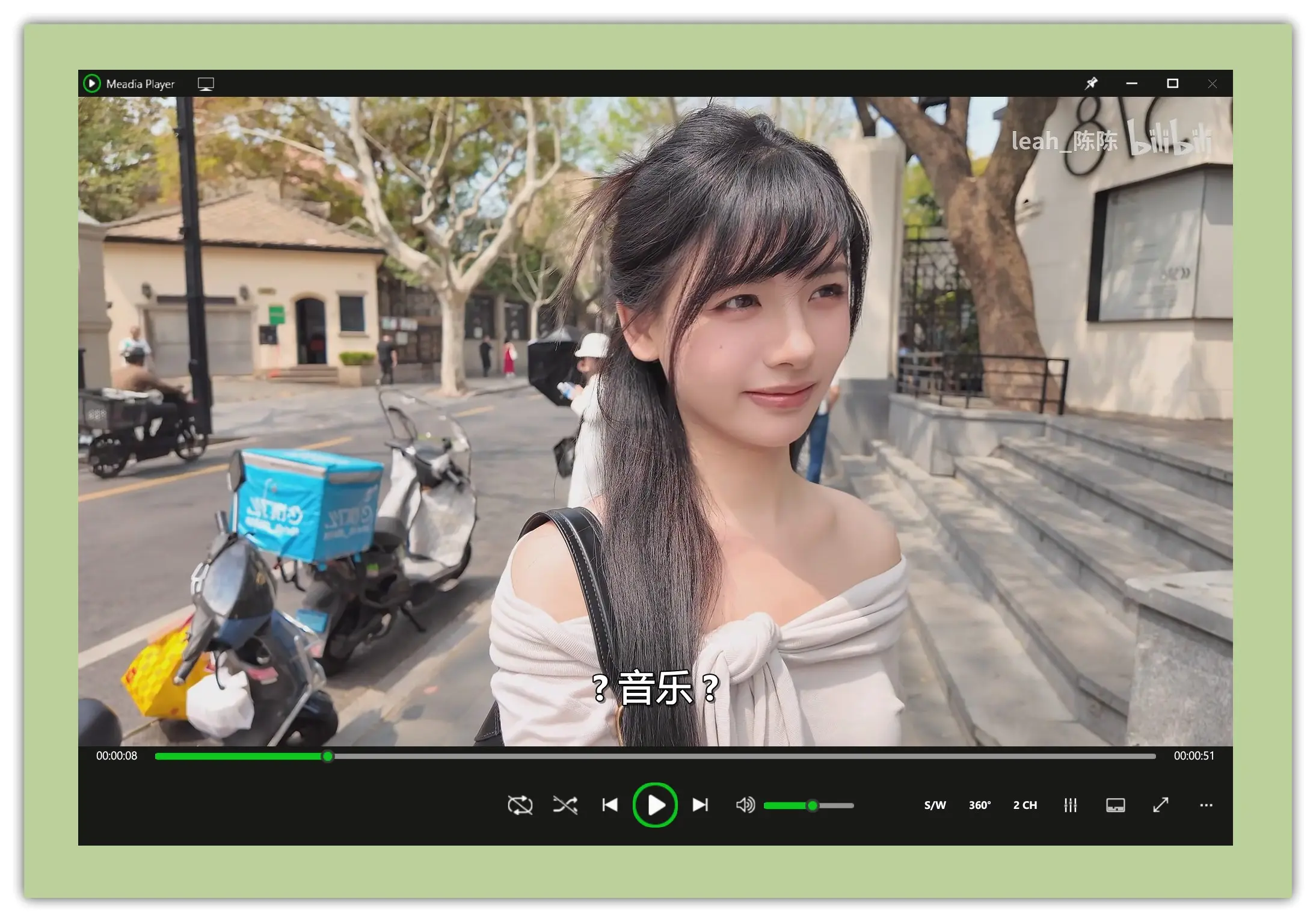 美化资源|PotPlayer播放器皮肤免费下载 - Win11 Media Player PotPlayer Skin