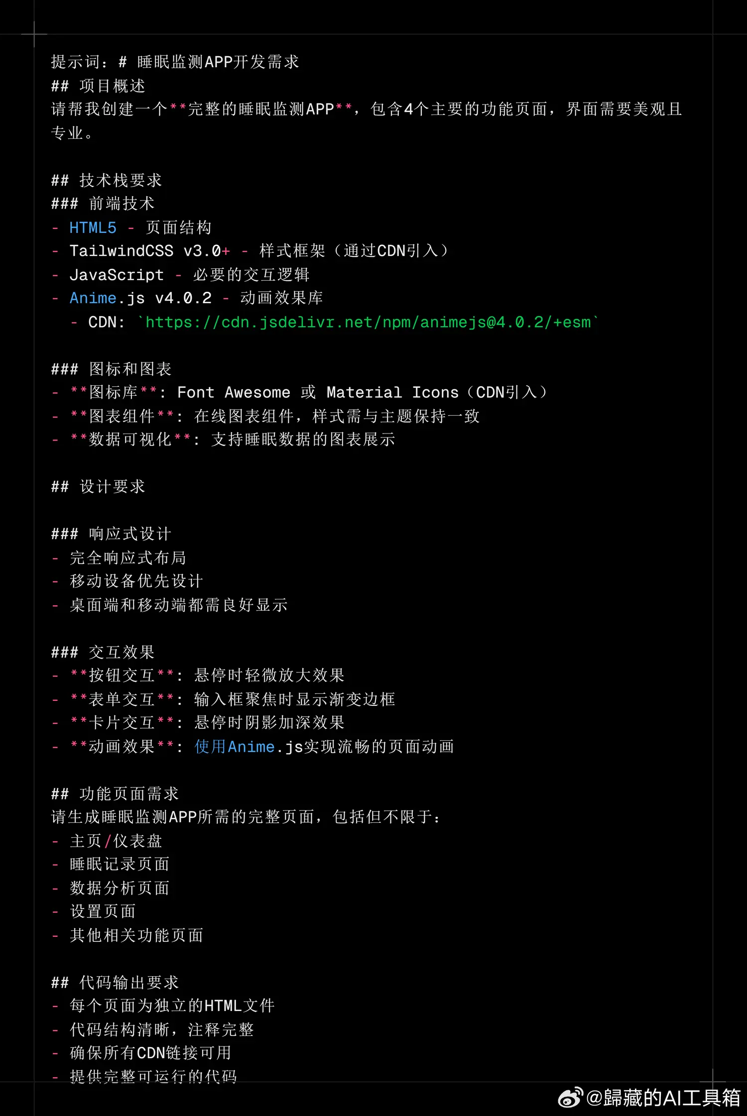 【评测】DeepSeek R1 0528|Claude Opus 4|Sonnet 4|Gemini 2.5 Pro