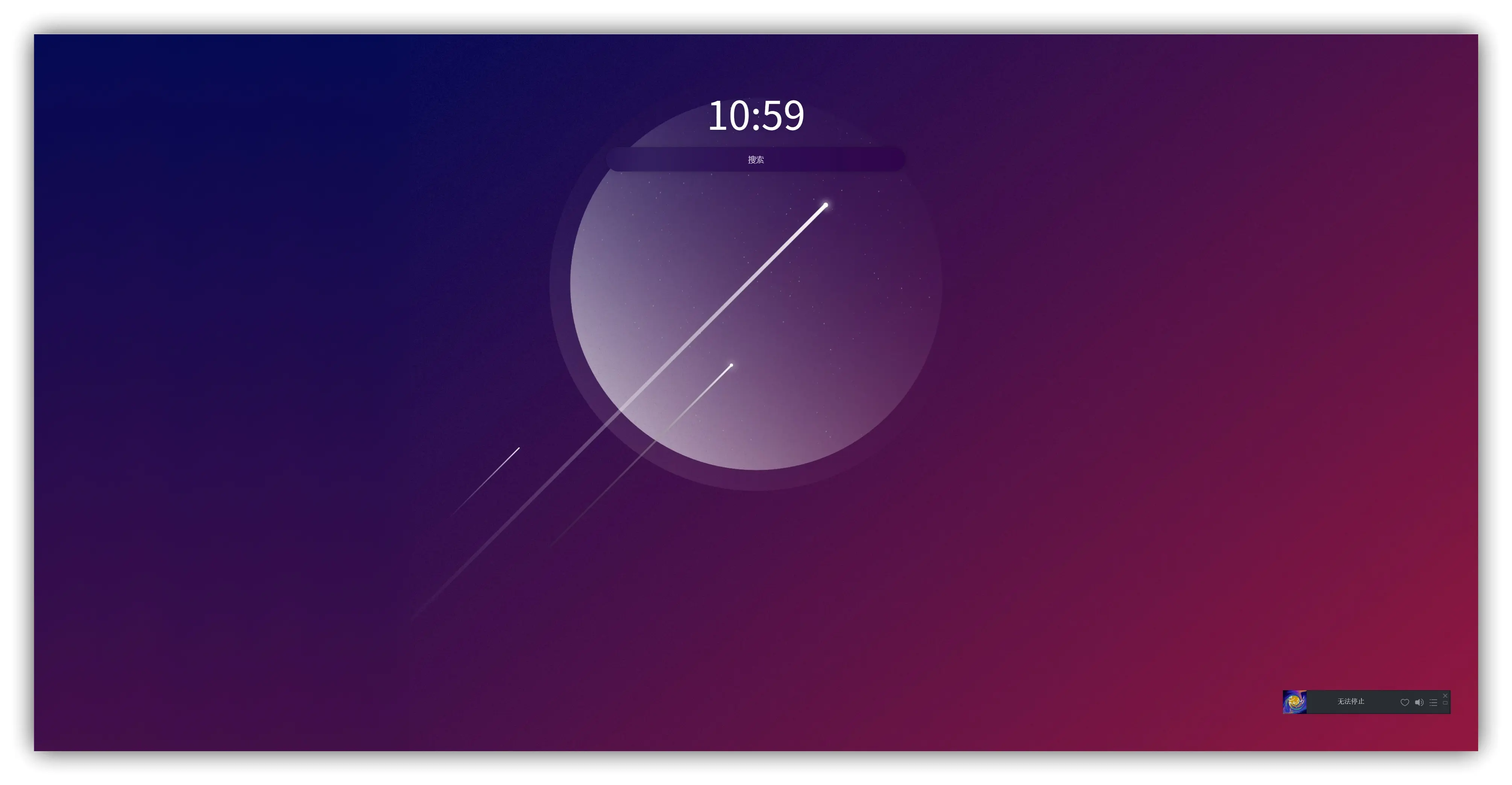 青柠起始页 - 免费无广告高颜值口碑超好的的浏览器起始页