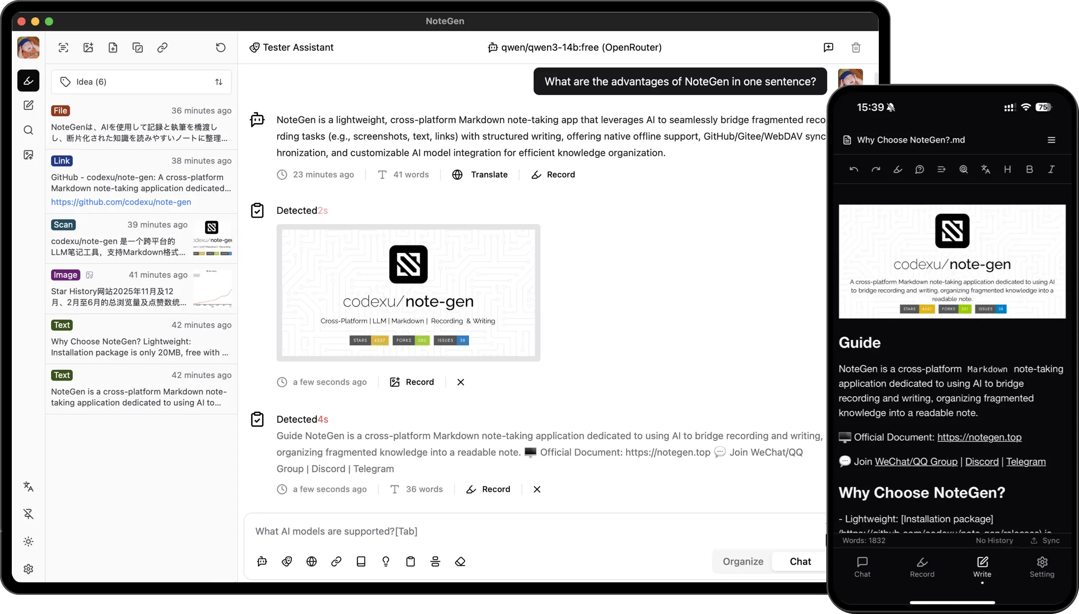 NoteGen – 利用AI建立记录和写作的跨平台Markdown笔记软件