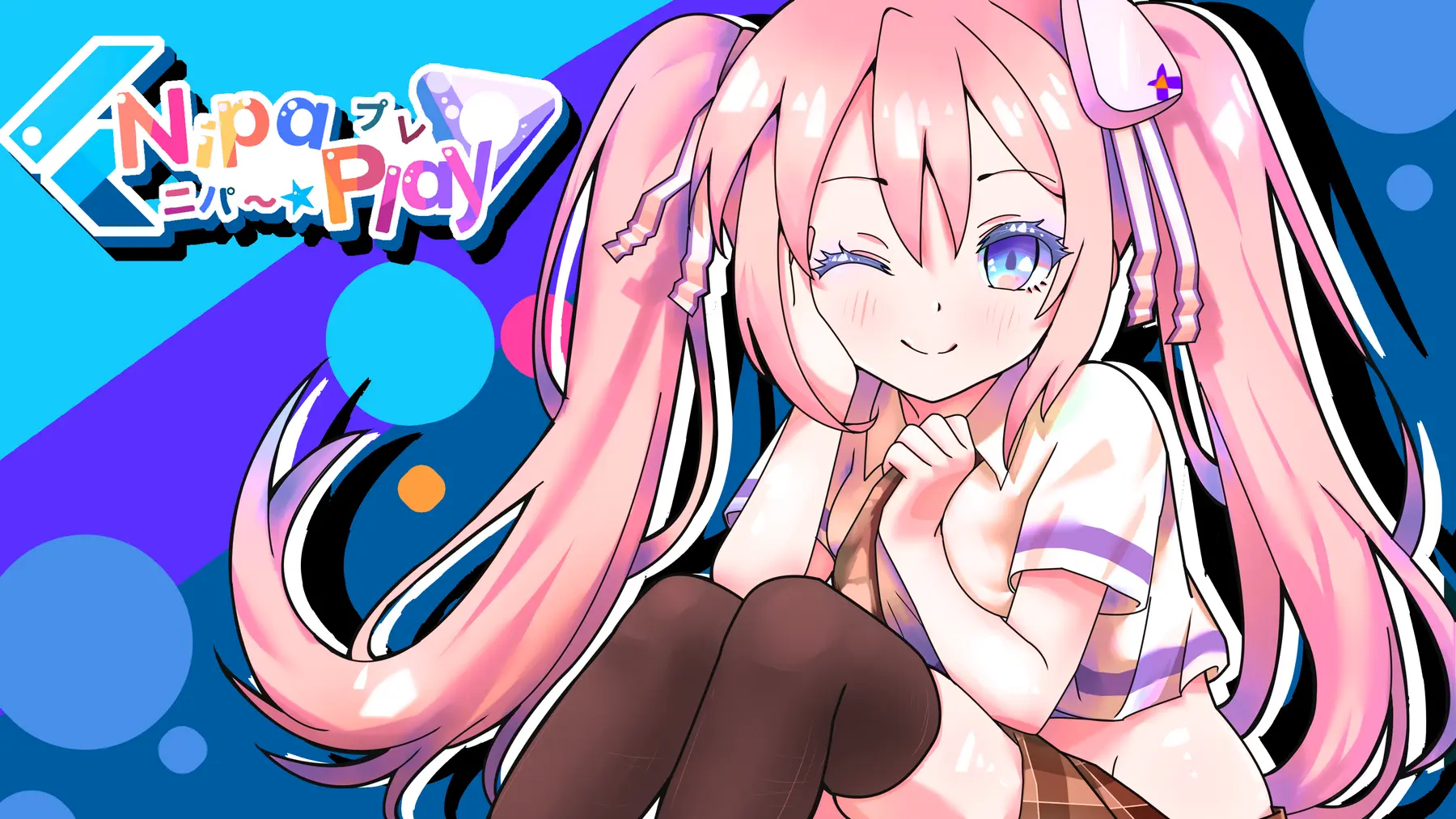 NipaPlay Reload – 在线看番视频播放器｜支持弹幕、Emby及Jellyfin