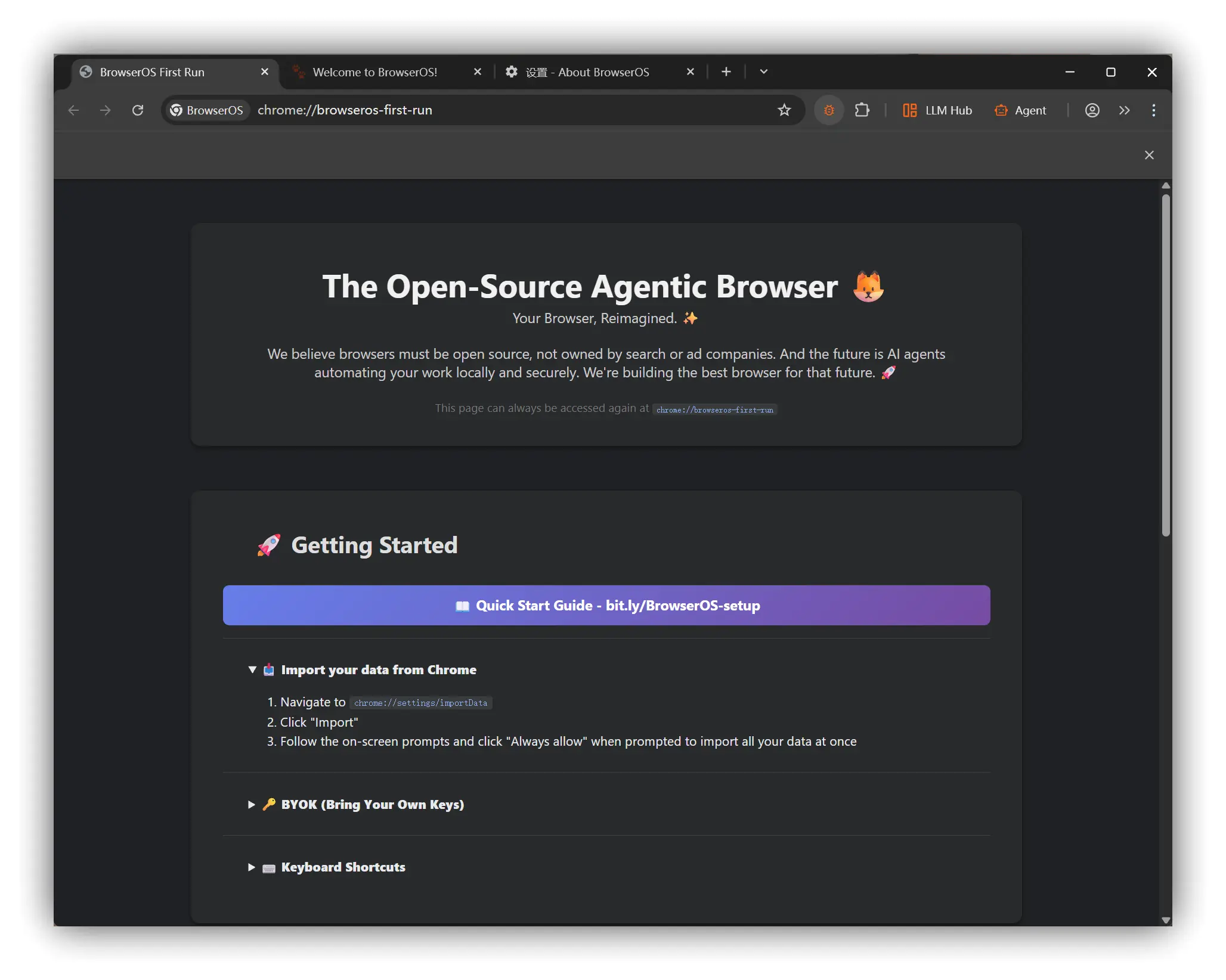 BrowserOS – OpenAI 出品本地AI智能体浏览器｜AI Agent 浏览器