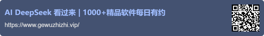 CrxLinkQRCode - 网页链接二维码本地离线生成器丨自动实时更新