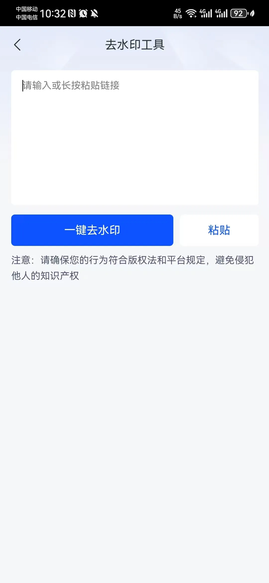 赚钱方法丨十大网盘推广 拉新赛道+9大虚拟资料赛道+拉新工具汇总