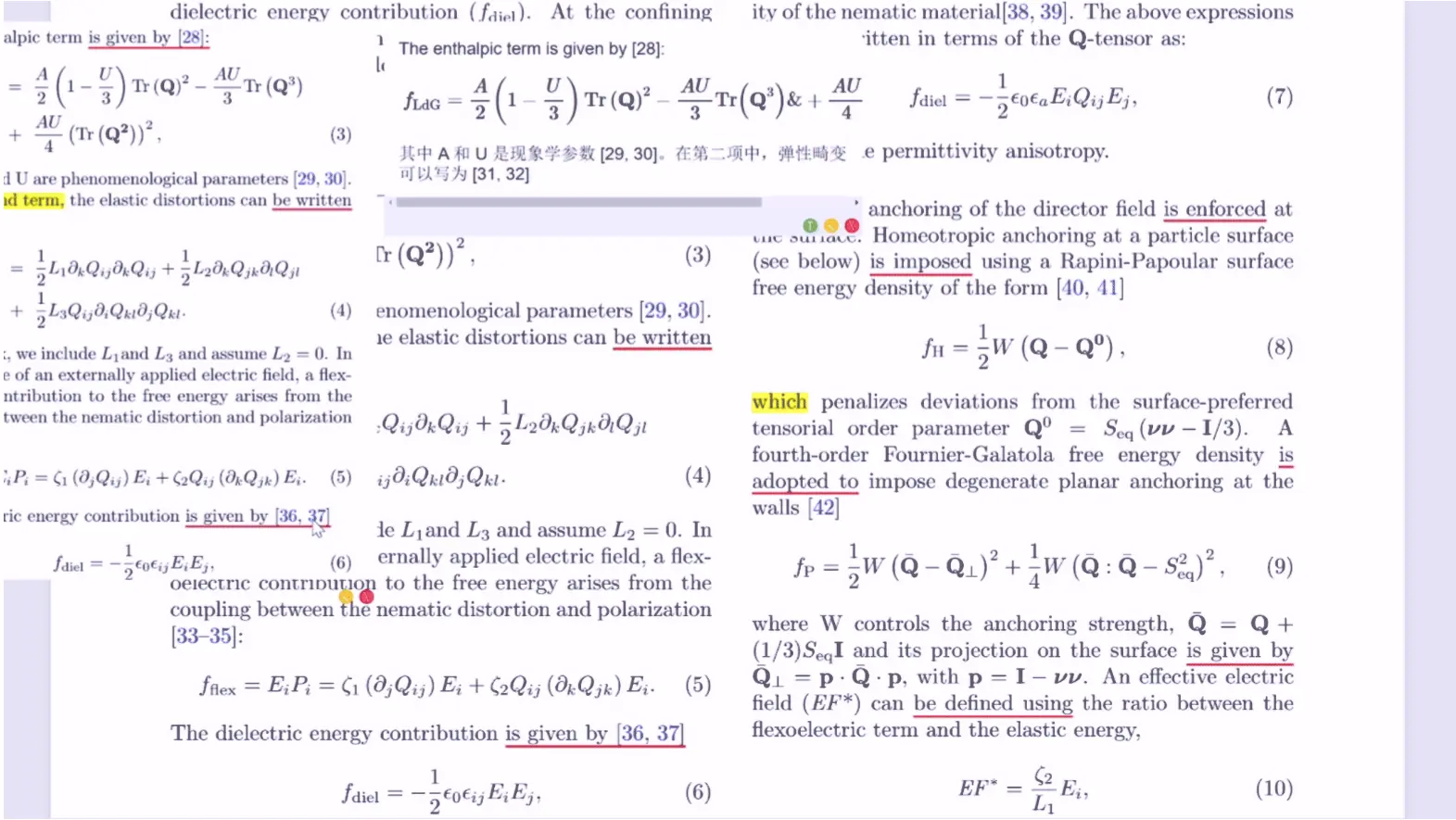 AI Screenshot Translator - 超实用的AI截图翻译工具