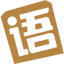 语文迷 – 一个专注语文资源的网站