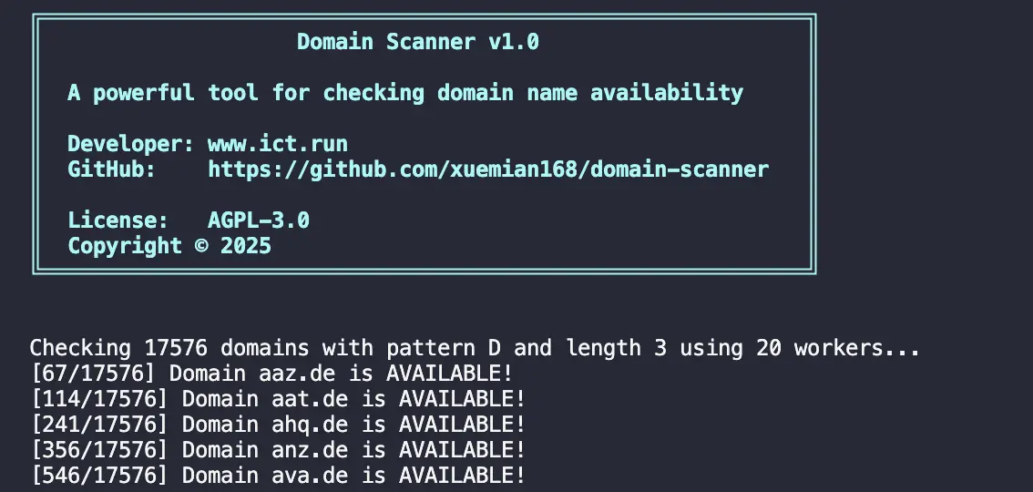 Domain Scanner – 域名扫描器｜一键检测扫描可用域名