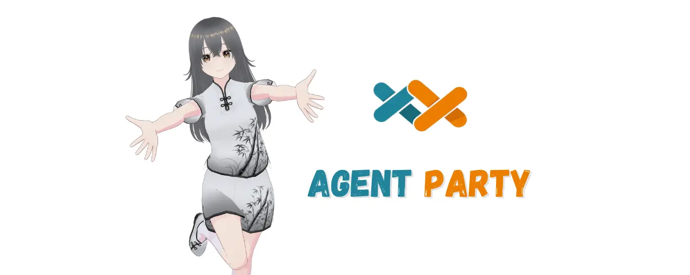 Agent Party – 功能强大的3D版智能AI桌面伴侣