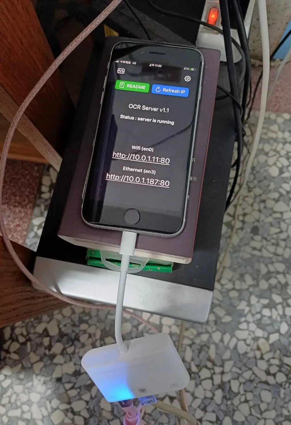 iOS OCR Server – iPhone 手机变成强大的本地OCR识别工具