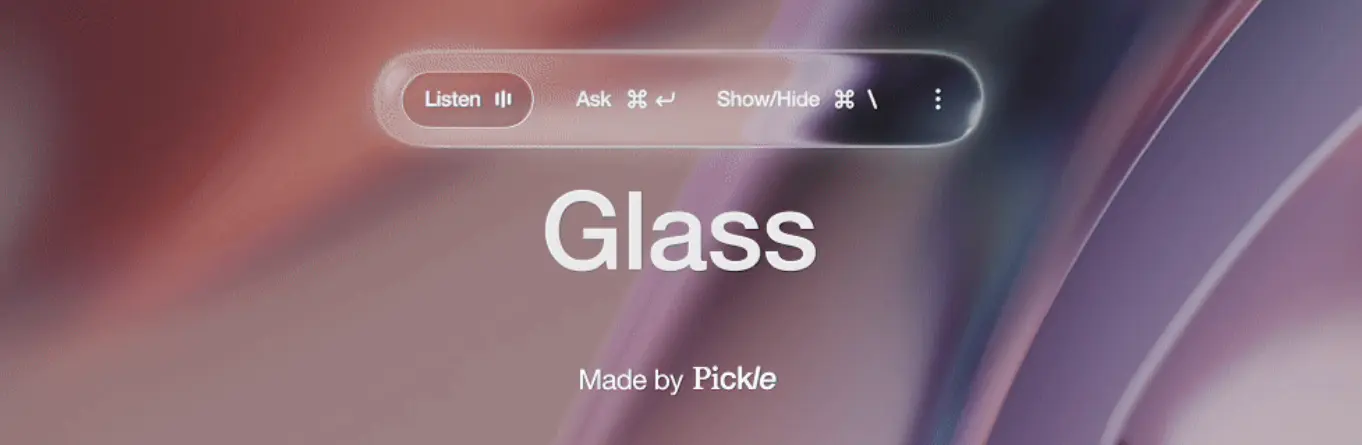 Glass - 开源免费的桌面AI工具｜智能监听分析屏幕和音频内容