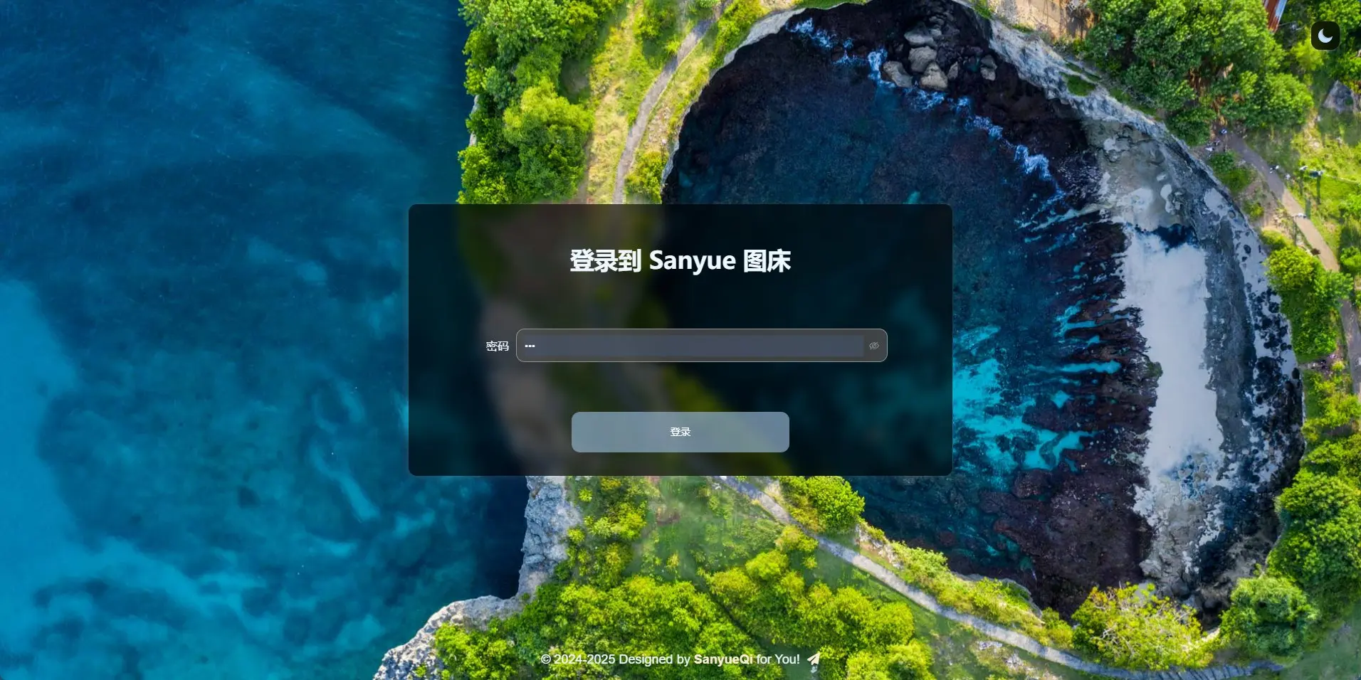 CloudFlare Pages - 开源免费文件托管平台｜图床、文件床、网盘