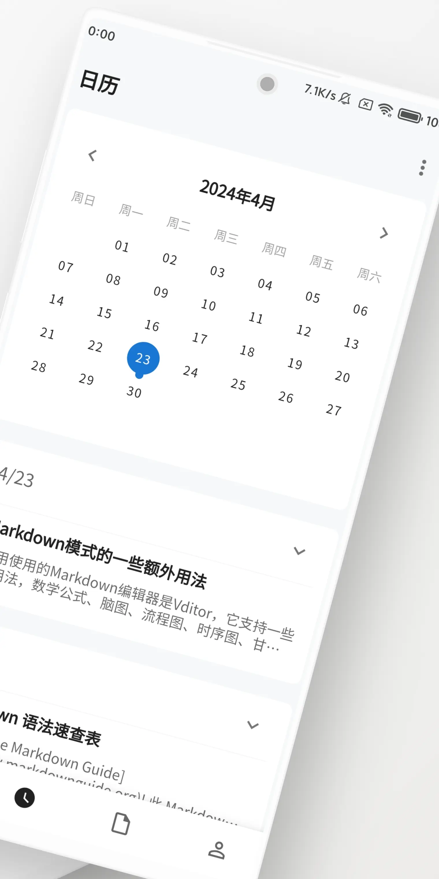 侠客日记 - 开源跨平台的本地离线日记工具