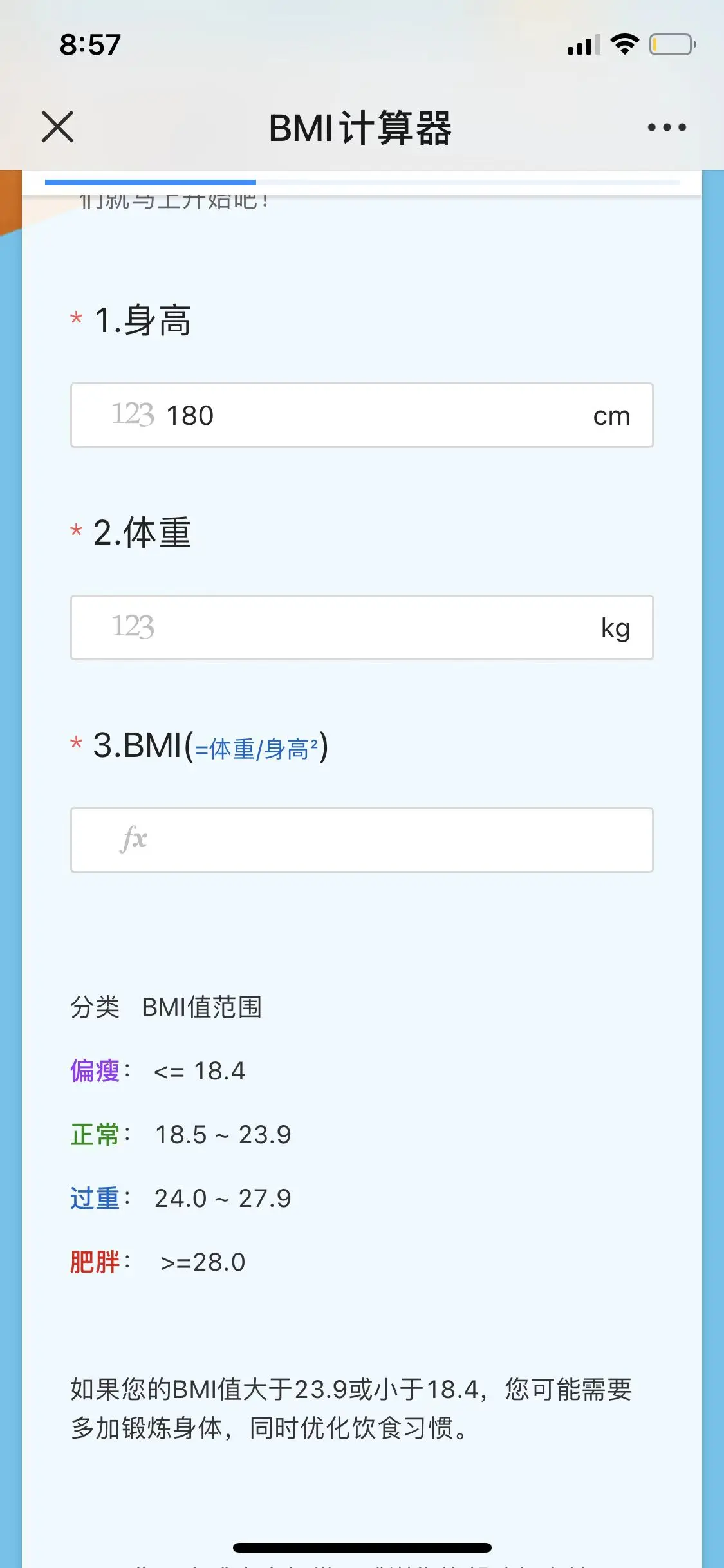 SurveyKing 卷王 - 功能最强大的调查问卷系统和考试系统