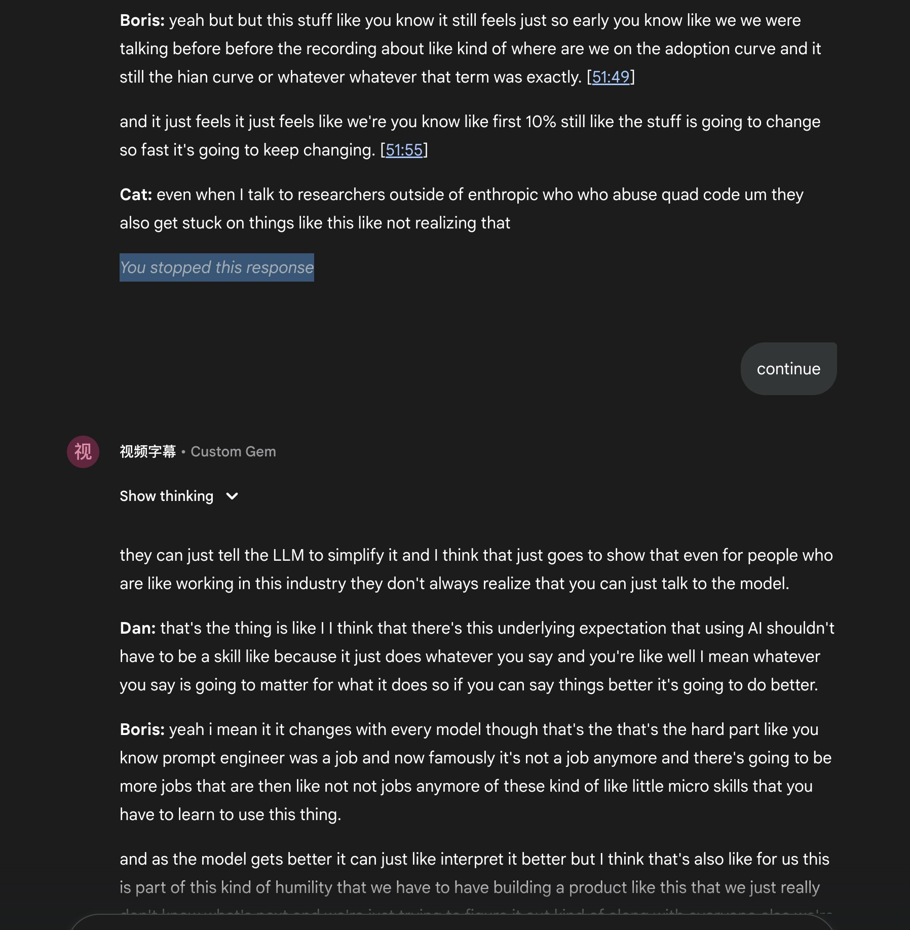 如何借助 Gemini 提取超过1小时的长视频字幕