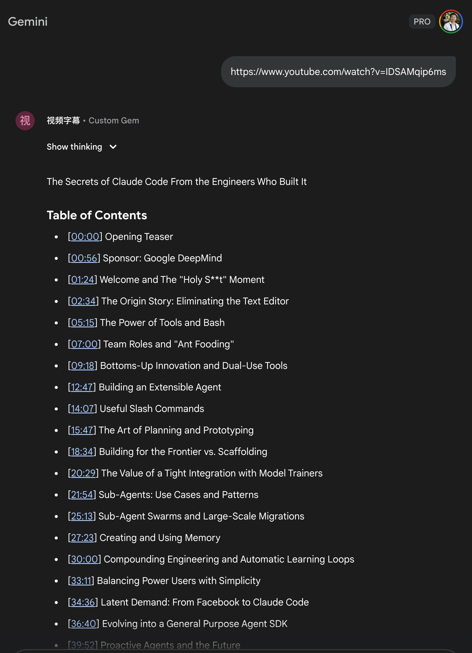 如何借助 Gemini 提取超过1小时的长视频字幕