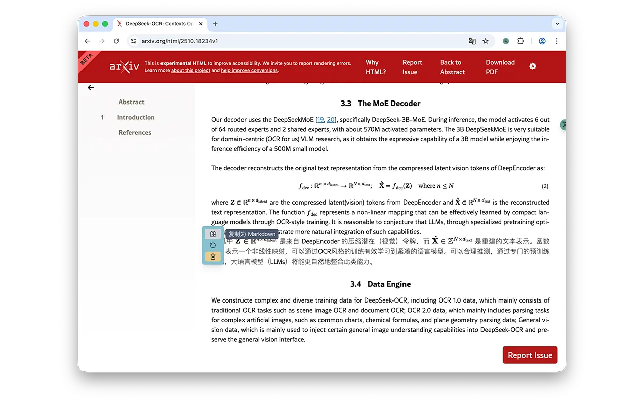 Pair Translate – 浏览器拓展｜多种翻译模式｜支持数学公式解析等
