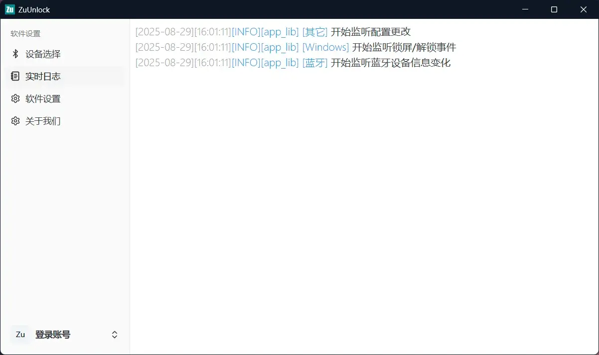 ZuUnlock - 利用iPhone 或 Apple Watch 靠近解锁Windows电脑