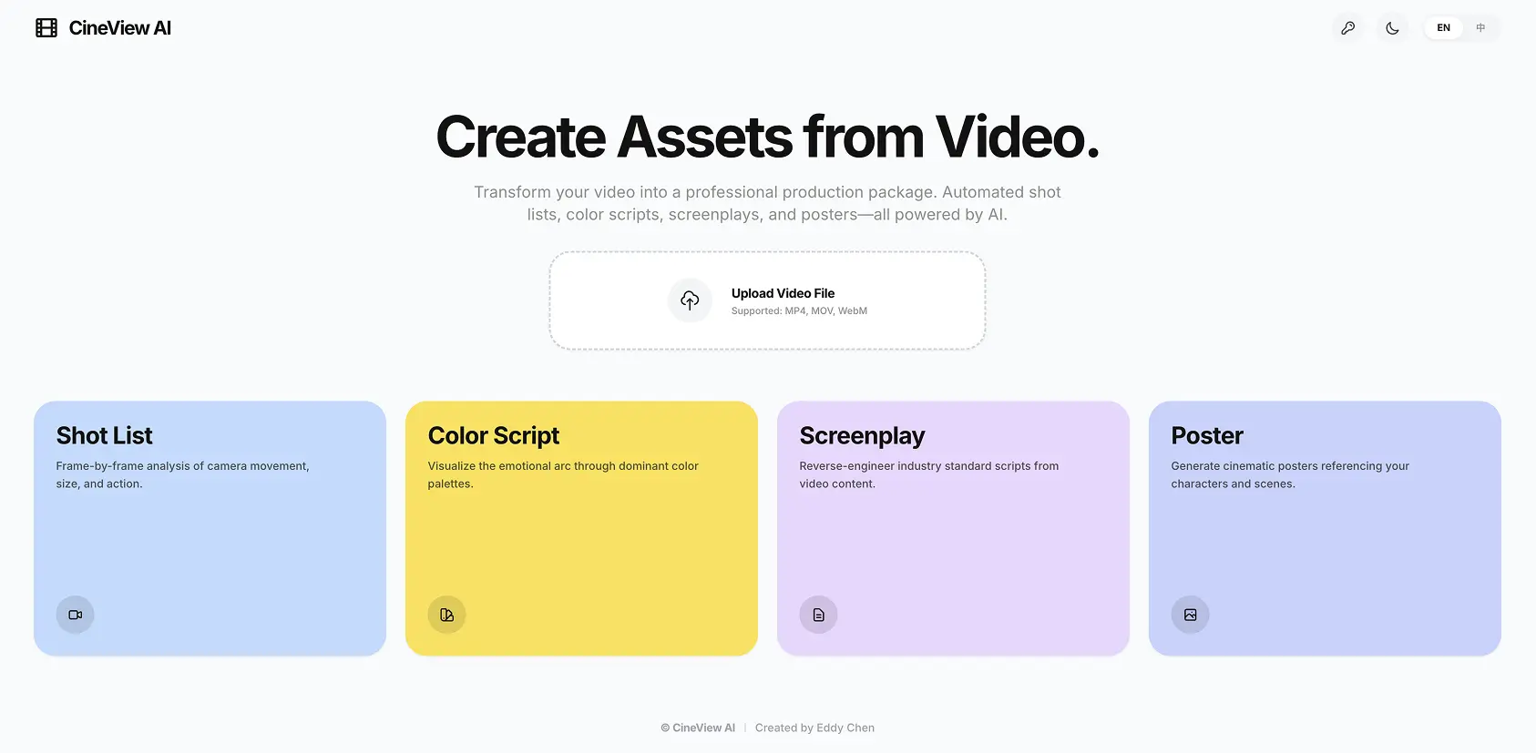 CineView AI - 基于Google Gemini 2.5开发的自动化视频分析工具