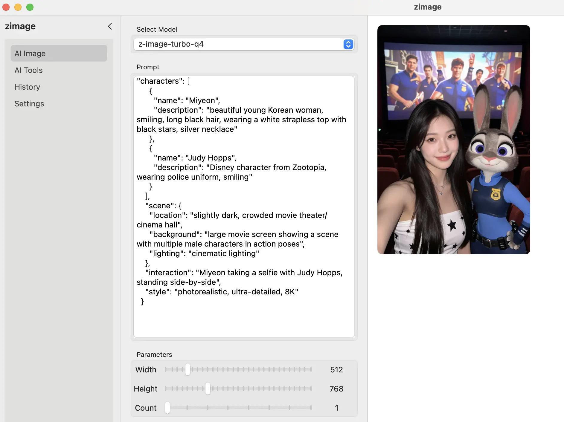 Z-Image-Turbo：苹果MacOS本地免费运行极速AI生图工具