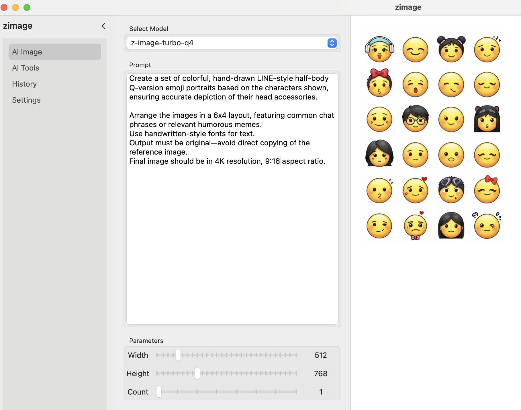 Z-Image-Turbo：苹果MacOS本地免费运行极速AI生图工具