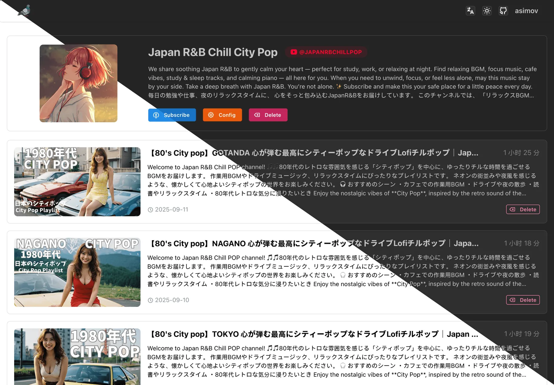 PigeonPod - 播客版YouTube｜RSS订阅源｜支持Spotify等平台收听