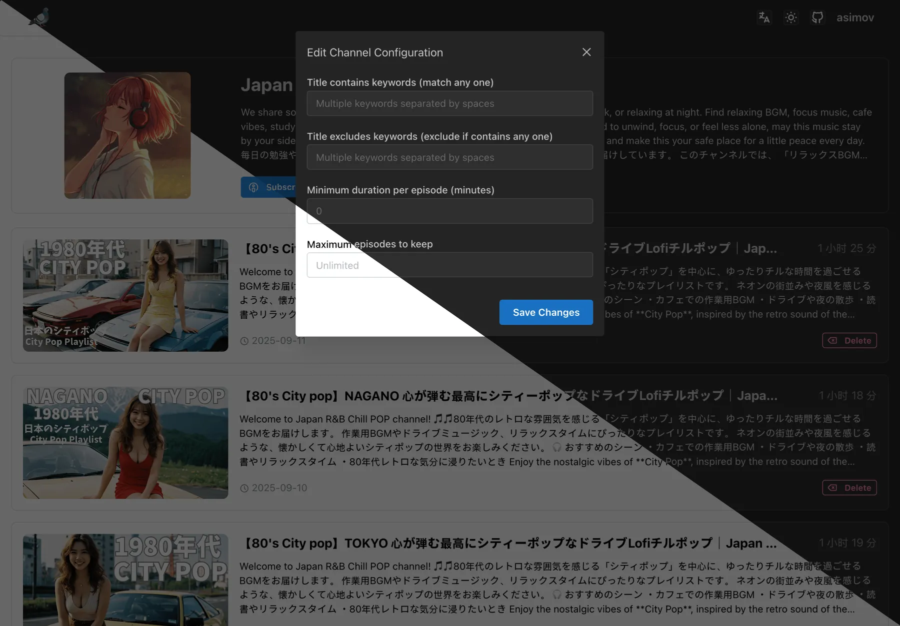 PigeonPod – 播客版YouTube｜RSS订阅源｜支持Spotify等平台收听